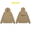 Mens Oversized Hooded Sweatshirt With Flocked Letter Print Streetwear Cotton Pullover Casual Wear