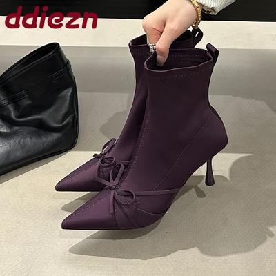 Сапоги – Сапоги