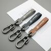PEOB7 Car Stickers For Lexus RX330 RX300 SC300 NX UX IS200T RX200T NX300 LS400 RX270 New Genuine Leather Car Styling Emblem Keychain K