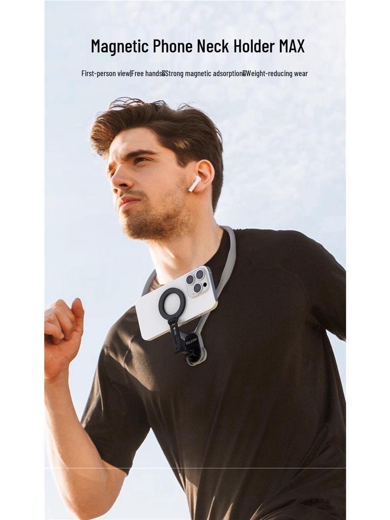 Taixun Adjustable Magnetic Neck and Chest Mount for Mobile Phones - Hands-Free Support for Sports and Fishing from a First-Person Perspective