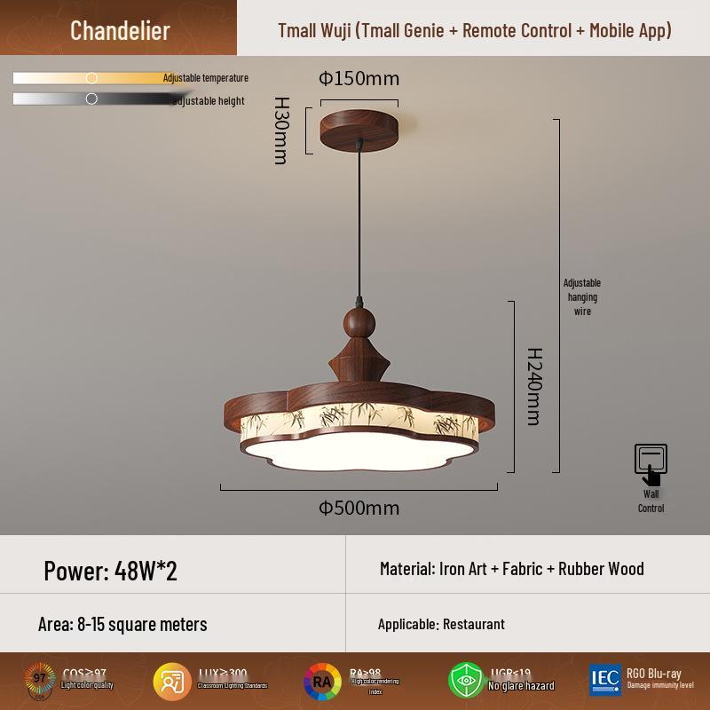 Бамбуковая ткань, люстра для столовой или спальни