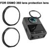 For DJI Osmo 360 Lens Guard Optical PC Camera Lens Protector Cover For DJI Osmo 360 Lens Cap Anti-scratch Camera Accessories