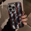 Luxury Glacier Stripe Print Phone Case For iPhone 16 15 14 13 12 11 Pro Max Back Cover