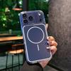 Подходит для Apple 17Promax Чехол для мобильного телефона с магнитом из лайкры iPhone17Air матовый противоударный 16PM защитный чехол