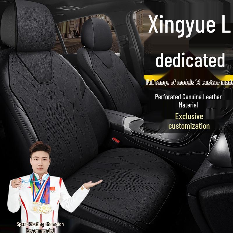 Всесезонные чехлы на сиденья из натуральной кожи для Geely Xingyue L версий Comfort и Luxury