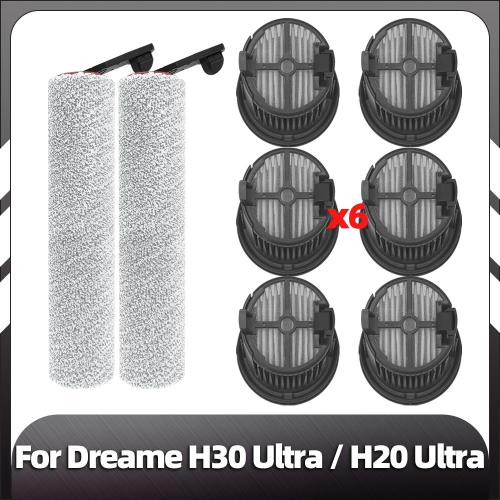 Совместимость с Dreame H30 Ultra / H20 Ultra Vacuum Сменная щетка HEPA-фильтр Запасные части Аксессуары