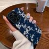 White Plum Blossom Silicone Leather Phone Case For iPhone 14 15 16 Pro Max 11 12 13 Mini Soft Shockproof Full Cover
