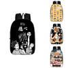 Fashionable Karasuno High School Backpack With Anime Haikyuu Print And Easy-clean Fabric