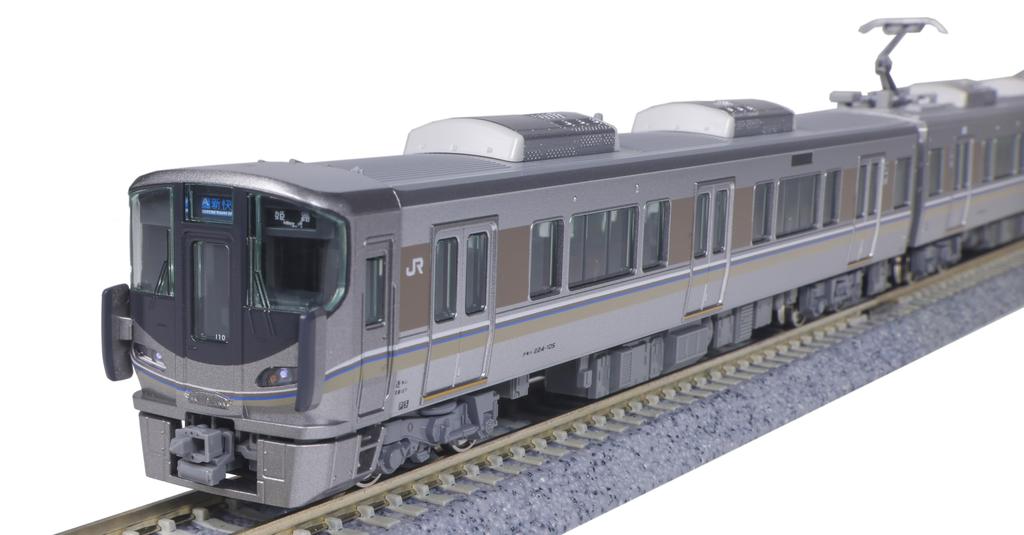 KATO N Gauge 225 Series 100 Series 3rd Edition New Rapid Set Railway Model Train 8-Car 10-1901