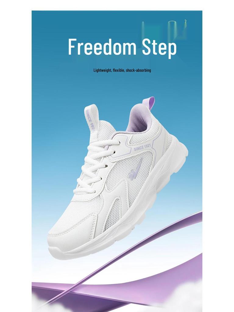 Женские кроссовки Double Star 2025 Осень Сетка для бега - Легкие, Дышащие, Нескользящие Повседневные кроссовки