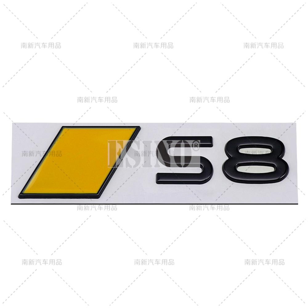 New 3D S8 Q8 SQ8 Adhesive Metal Alloy Emblem Car Body Rear Trunk Badge Auto Accessory For B S8 Q8 SQ8