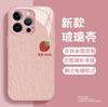 Популярная на Xiaohongshu милая маленькая клубничная стеклянная чехол-накладка для iPhone17PM, обработка и производство, защитный чехол