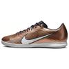Zoom Mercurial Vapor 15 Academy Ic 'Generation Pack' DR5947-810