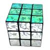 Tatsuya 3D Puzzle "Jewelry Cube" (Set of 12) [Festival/Event/Children's Party/Street Stall/Fair] Children's Toy