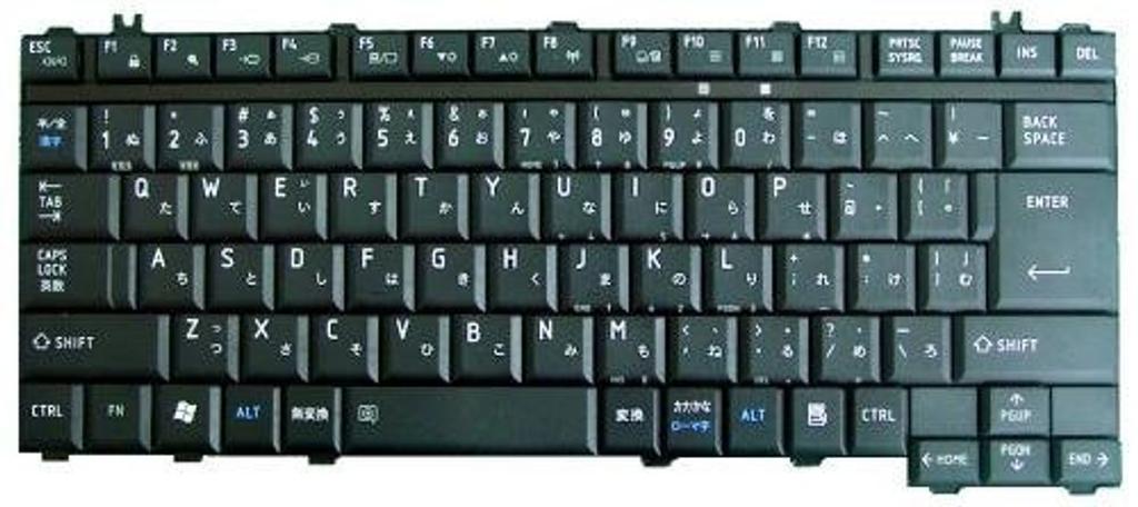 Keyboard for Toshiba TX65DLPB 6037B0021901 (black)