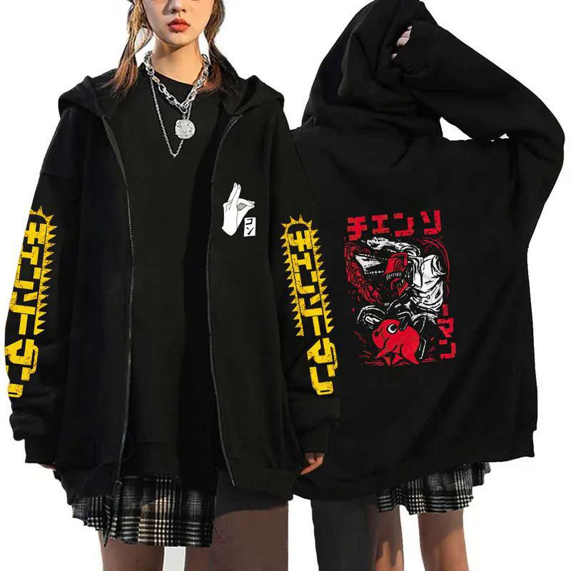 Anime Chainsaw Man Zip Hoodies Sweatshirts