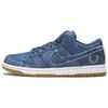 Кеды для скейтбординга Sb Dunk Low Rivals Pack East 883232-441
