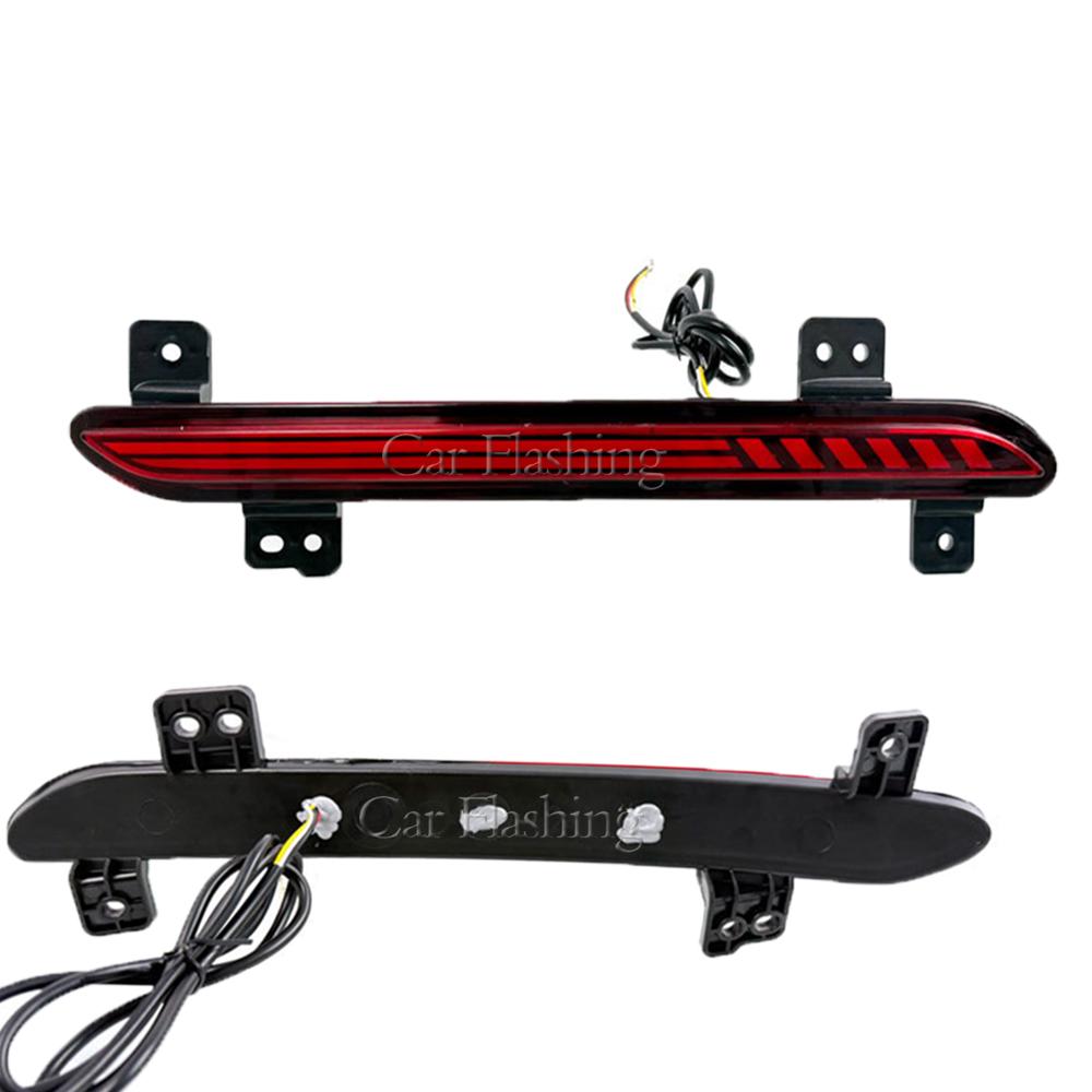 2PCS Car LED Rear Lights For Great wall Haval F7 F7X Turn Signal Reflector Bumper Lamp Brake Light Fog light Foglamp