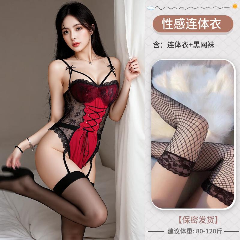 Sexy lingerie Sexy pure crotch bunny suit onesie hollowed out Christmas passion seduction cosplay