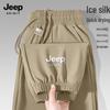 JEEP SPIRIT Мужские быстросохнущие брюки-джоггеры из ледяного шелка