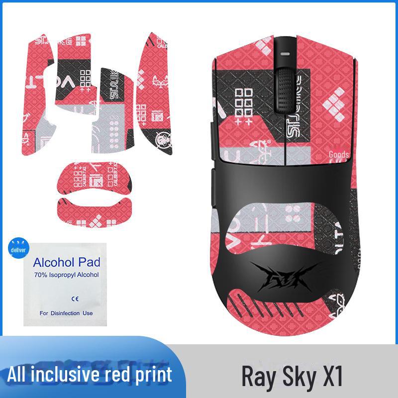 ATK Raykong X1/X1PRO/PRO MAX/Ultra Mouse Anti-Slip Sweat-Absorbent Wear-Resistant Sticker