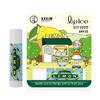 Mentholatum Lip Ice Lip Balm Lemon 3.5g, Korean Cosmetics