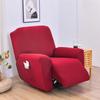 1 2 3 Seater Stretch Recliner Chair Cover Elastic Spandex Split All -Inclusive Sofa Slipcovers Armchair Covers For Living Room