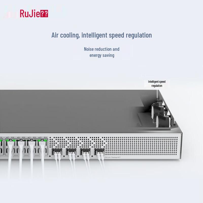 Ruijie 24-Port Gigabit Managed PoE Access Switch