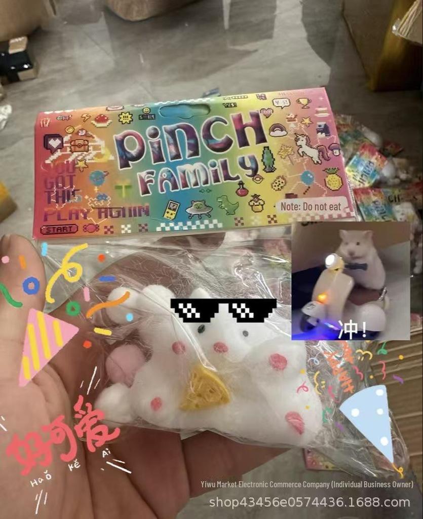 Игрушка для снятия стресса и декомпрессии «Кошачья лапка» — TPR Venting Fidget