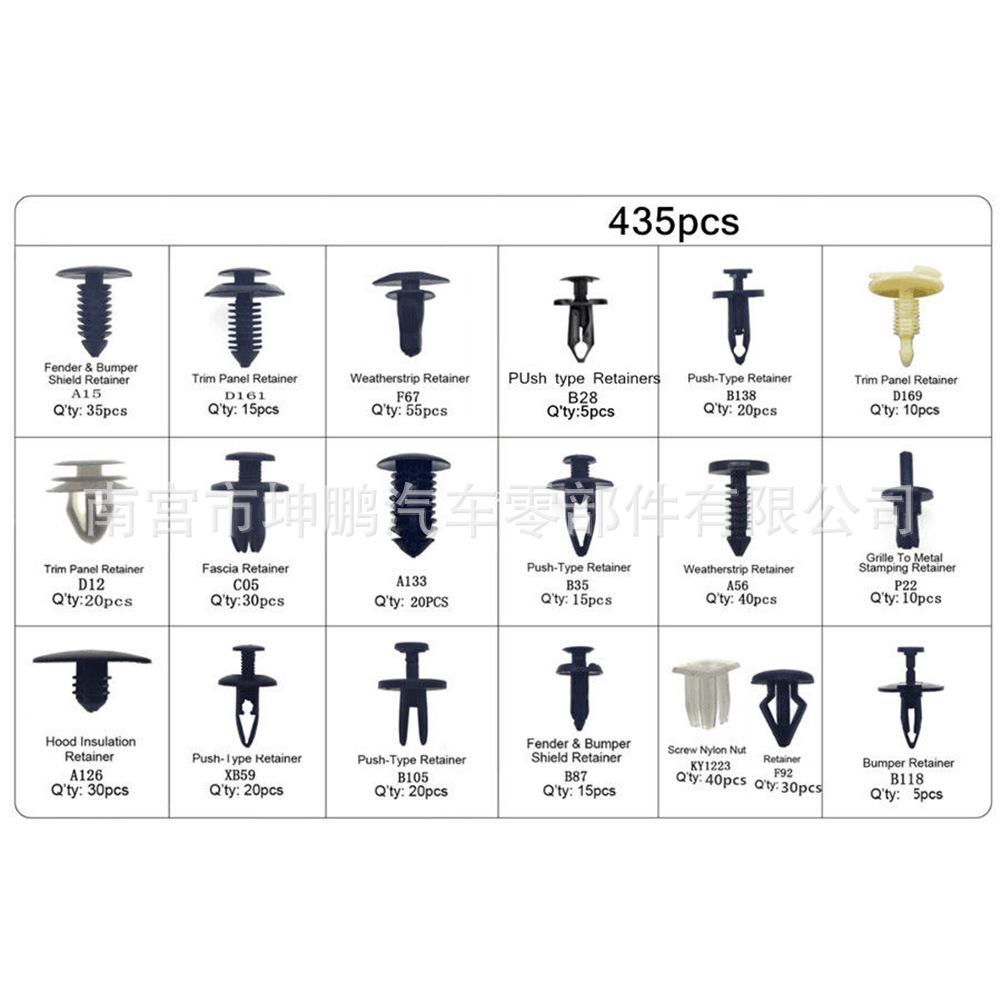 435-Piece Universal Snap-in Fasteners for Ford and Jeep: Interior, Door Panel, and Bumper Clips