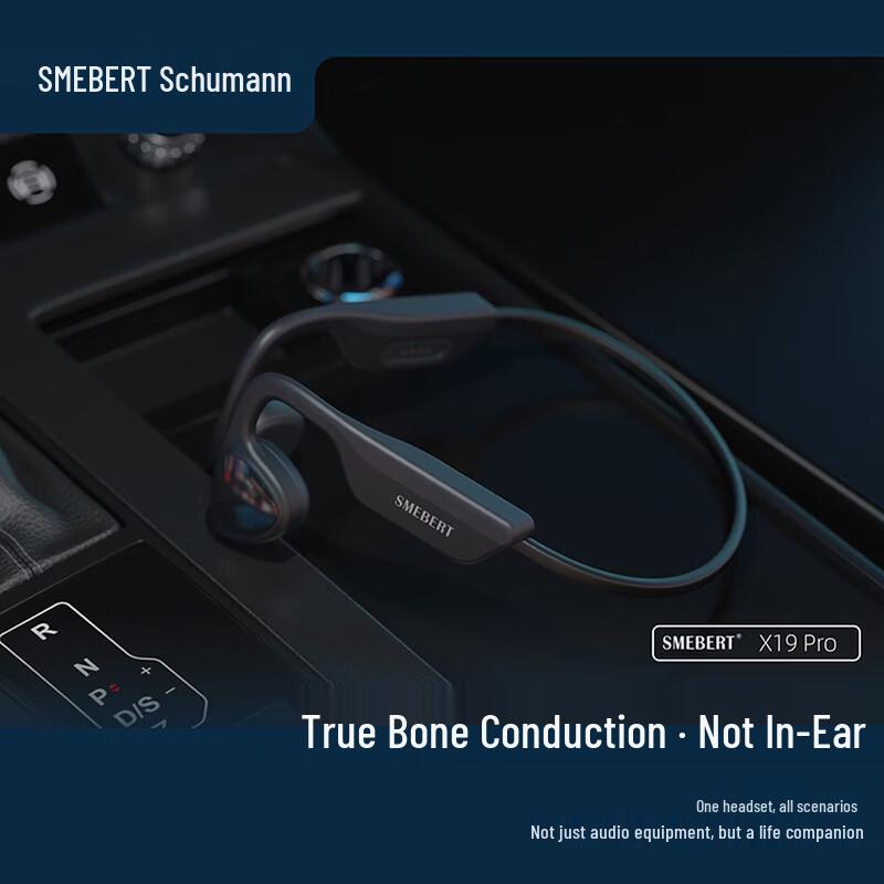 Костная проводимость Bluetooth-гарнитура SMEBERT X19 Pro