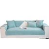 Plush Sofa Cushion Fabric Winter Non-Slip Crystal Velvet Sofa Seat Cushion Sofa Towel Sofa Cover Thickened And Simple