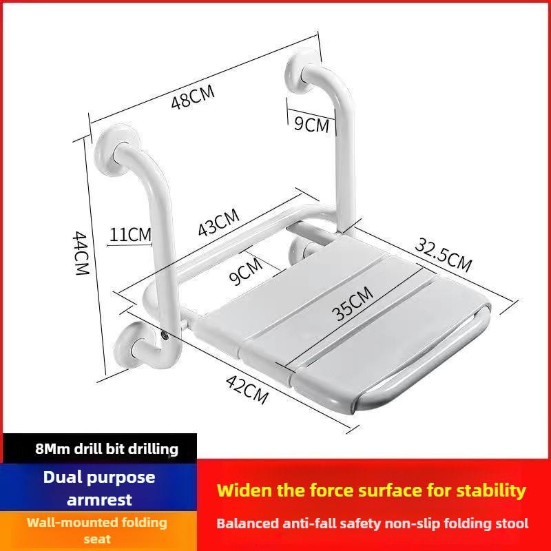 Bathroom Stainless Steel Folding Seat Toilet Handrail Anti Slip Elderly Safety Wall Stool Handicapped Armrest Bath Chair