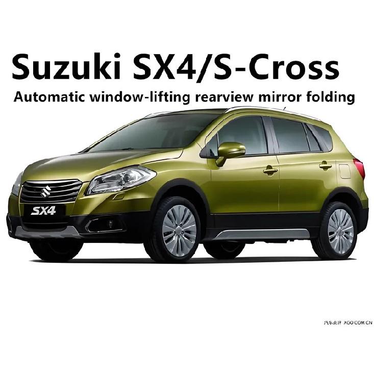 Подходит для Suzuki SX4 / S-Cross автоматическое закрытие окон автомобиля складывание зеркал заднего вида автомобильные аксессуары модификация