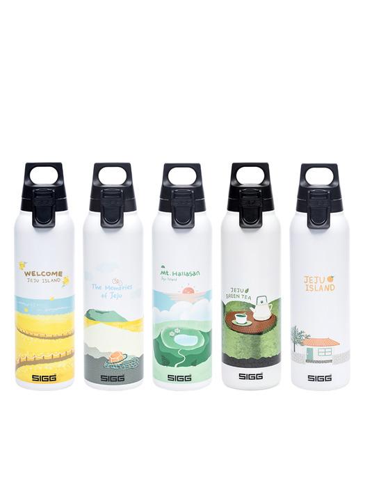 SIGG Термокружка Hot & Cold Light Jeju Limited Edition 550 мл