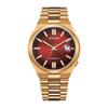 Часы Citizen Tsuyosa Mechanical Сапфировое стекло Красный циферблат Золотые часы NJ0153-82X, Красный, Браслет.