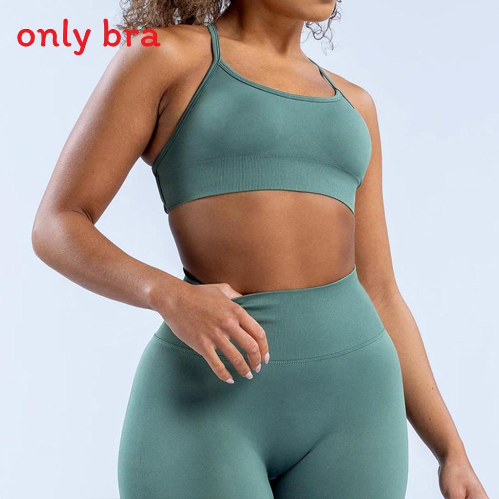 Seamless Matte Nylon Yoga Bra With Cross Back Design For Fitness And Workout