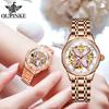 OUPINKE New Business and Leisure Ladies Watch Elegant Light Luxury Waterproof Luminous Diamond Inlaid Mechanical Watch High-end Watch