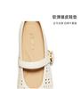 Senda Mary Jane Shoes Women's 2026 Summer New Shopping Mall Same Style Interior Height Boosting Single Shoes