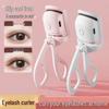 Rechargeable Heated Eyelash Curler: Portable, Long-Lasting, and Efficient for Perfect Curves