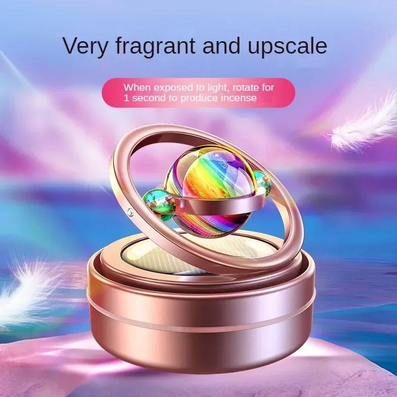 Автомобильный освежитель воздуха Planet Solar, автомобильные духи, автомобильная ароматерапия, алюминиевый сплав, двойное кольцо, подвеска, вращающийся орнамент