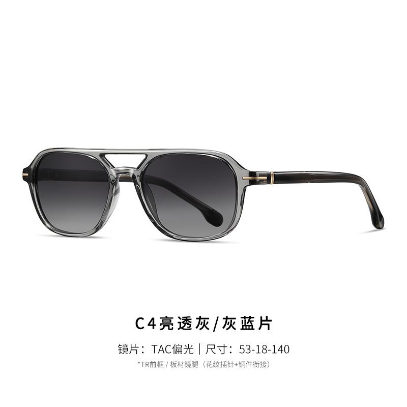 European and American retro casual unisex polarized sunglasses for driving and travel s31236Lightweight and durable sunglasses
