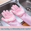 Silicone Dishwashing Gloves for Men & Women - Household and Kitchen Cleaning Gloves