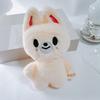 [USED] Stray Kids Ien Foxxy Plush Keyring