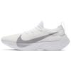 Vapor Street Flyknit Чисто-белый aq1763-100