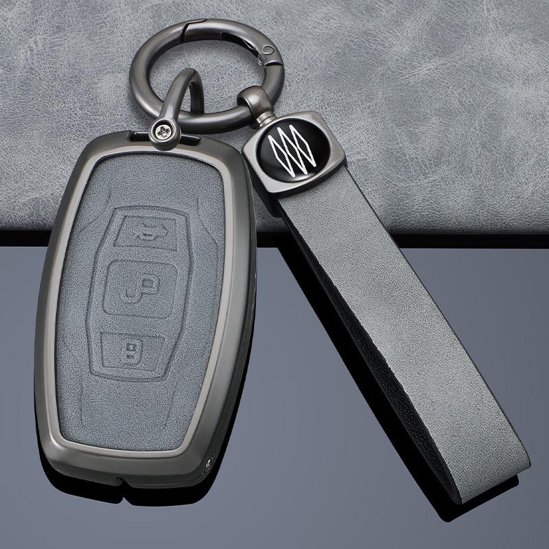 BYD Surui/Sirui G6/E5 Car Key Shell for 13/18 Models