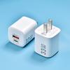 PD30W Gallium Nitride Charger Small Ice Charging Head Suitable for Apple Charger Tablet Fast Charging