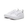 (TD) Converse Chuck Taylor All Star Superplay 'Triple White' Baby 767560C
