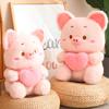 Плюшевая игрушка Love Pig, милая мягкая игрушка Pull Love Pig, кукла, украшения для волос из пряжи для куклы