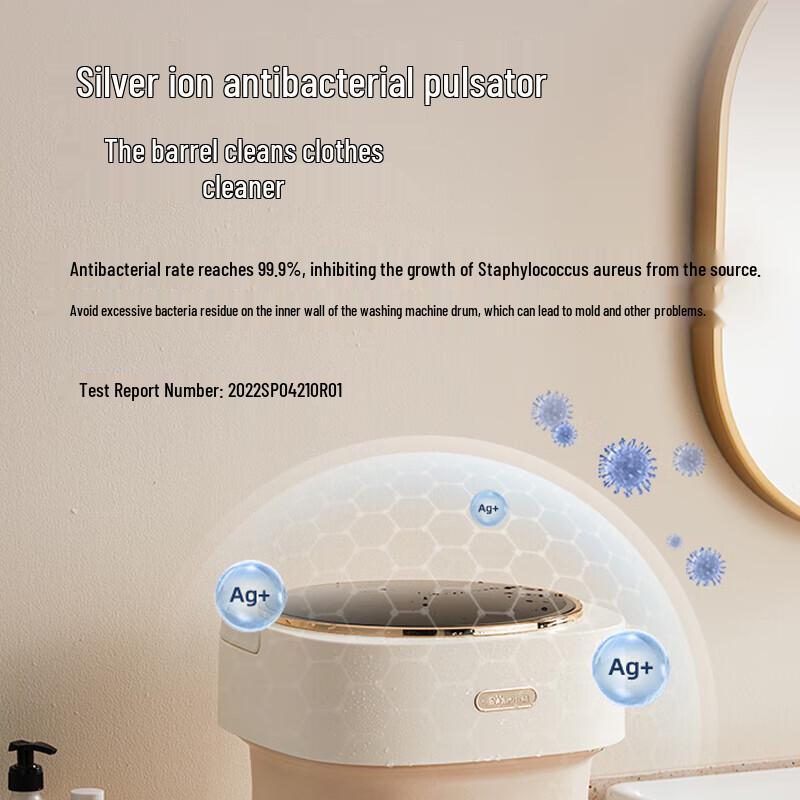 Bear Mini Portable Folding Washing Machine CN plug (adapter included)